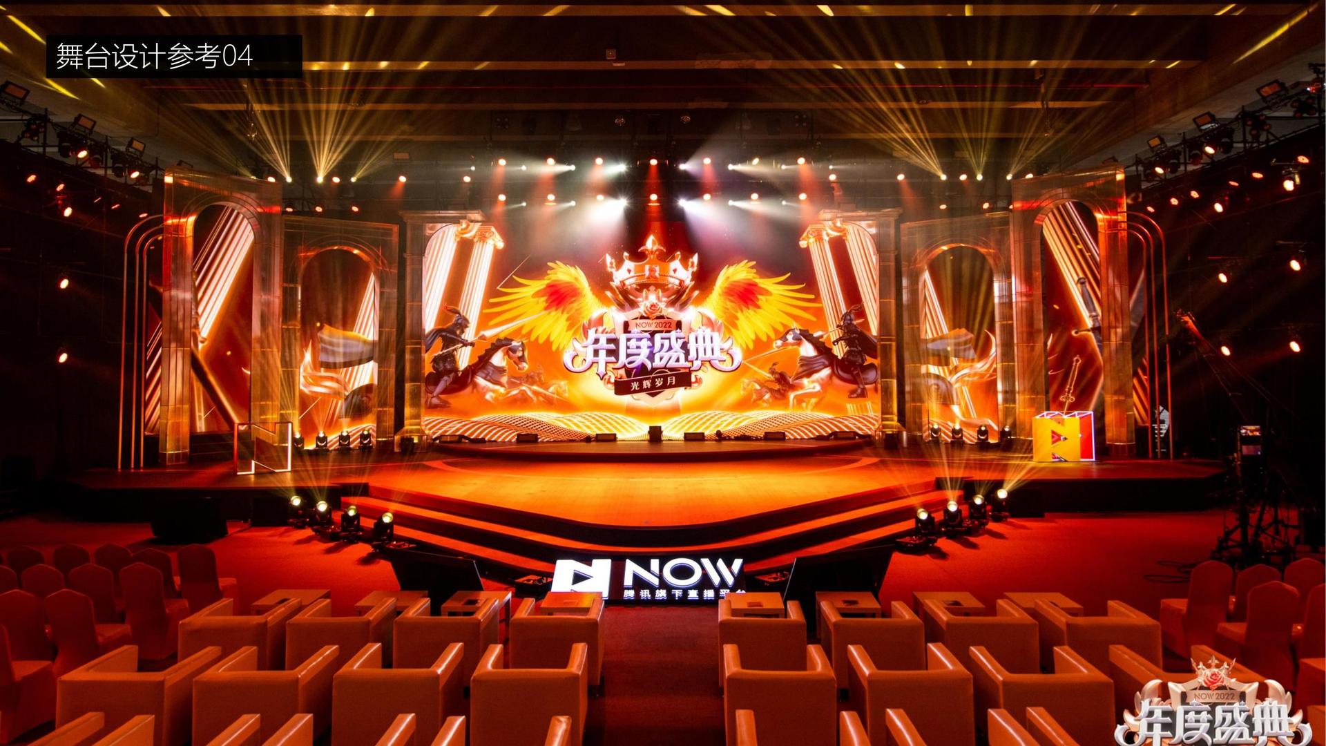 双人舞作品《之间》